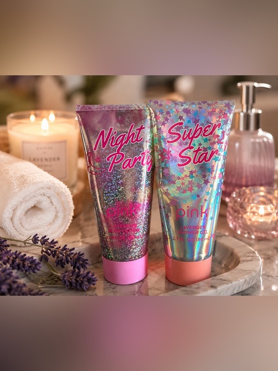 Other - Pink Night Party Super Star Lavender Body Lotion Shower Gel Set